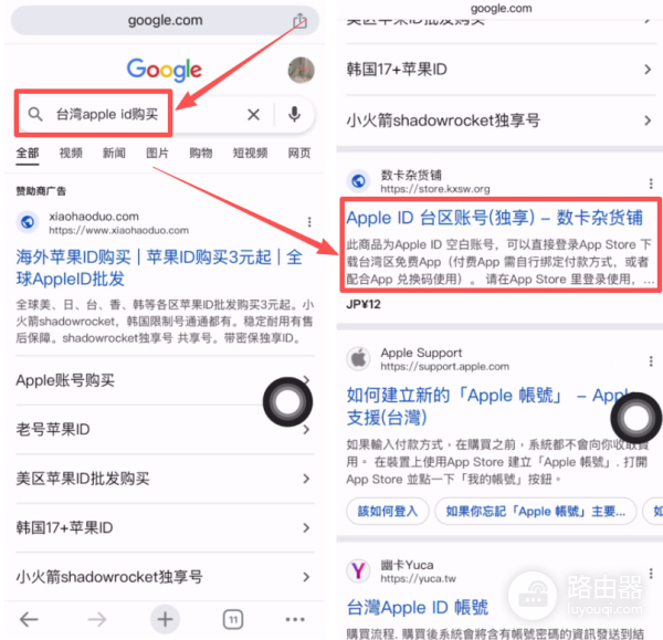 Gate.io交易所APP安装攻略？芝麻开门苹果与安卓APP下载方法