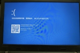 win10 22H2更新蓝屏0x000021a怎么办？系统自动重启修复教程