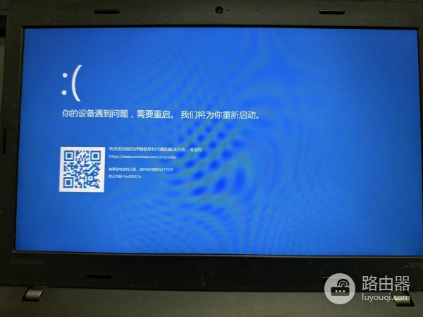 win10 22H2更新蓝屏0x000021a怎么办？系统自动重启修复教程