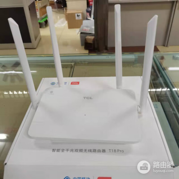 tclt18pro路由器怎么设置网络连接（tclt18pro路由器设置网络连接方法）