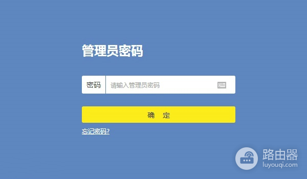 192.168.0.102官网入口