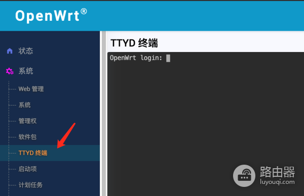 局域网测网速(局域网网速测试)