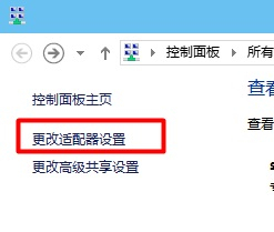 怎么看连接过的wifi密码(你知道怎么查看电脑连接过的无线网密码吗？来，我教你)
