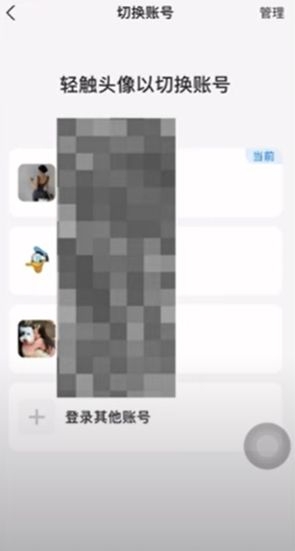 欧逸购买USDT防冻卡操作？USDT购买、充币、提币全流程