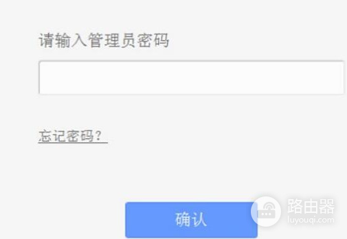 无线隐藏怎么设置-如何隐藏无线路由器