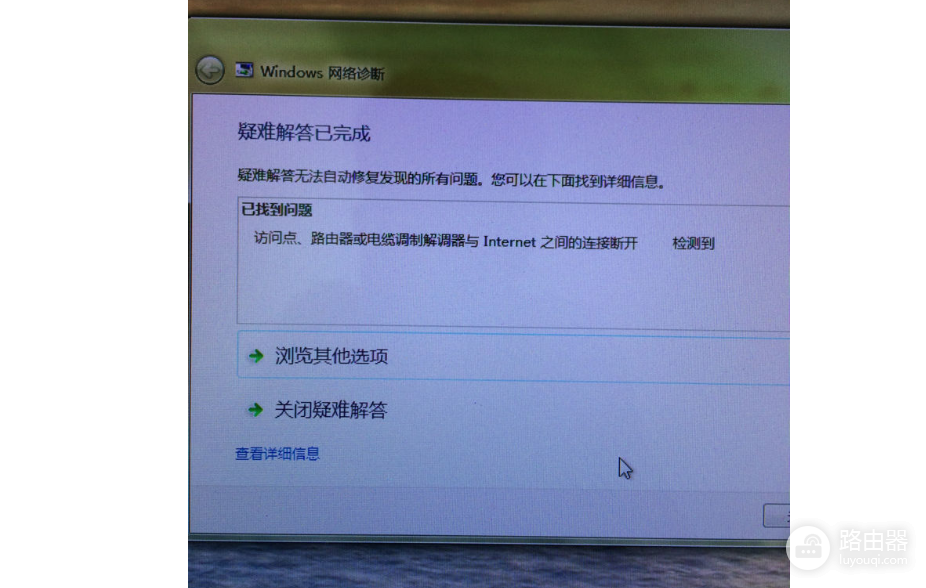 wifi禁用了怎么连不上(电脑只是不能连接无线网的话 , 查看无线网开关被关闭了)