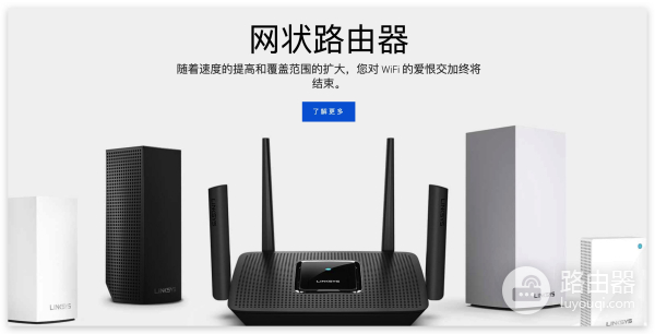 路由器不会选(新买的路由器不会设置)