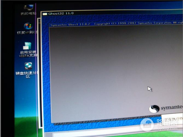 win10电脑还原到前几天的状态方式是什么