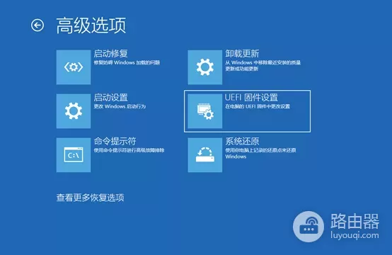 电脑从U盘启动(笔记本电脑如何启动)