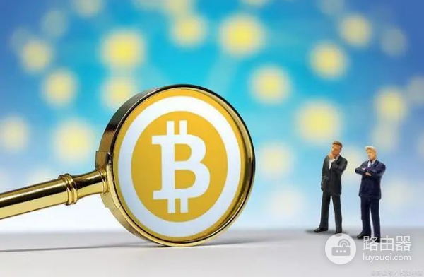 普通家庭如何轻松入门比特币?如何选择最安全的比特币投资平台?