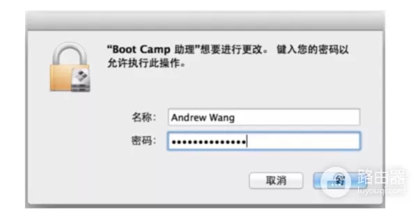 苹果电脑安装双系统教程(苹果电脑 如何安装双系统)
