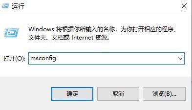 win11打不开网络面板解决方法