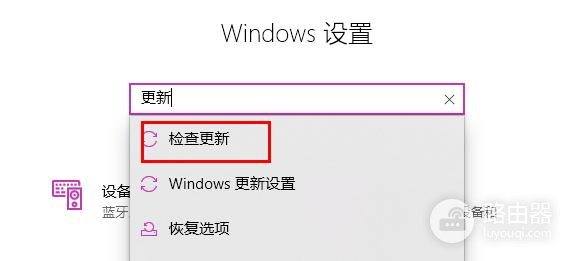 Win11中explorer.exe无响应如何解决