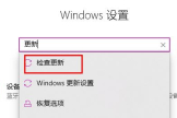 Win11中explorer.exe无响应如何解决