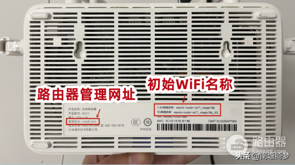 路由器信号差(如何解决路由器信号不好问题)