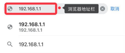 192.168.1.102路由器设置，手机登录入口