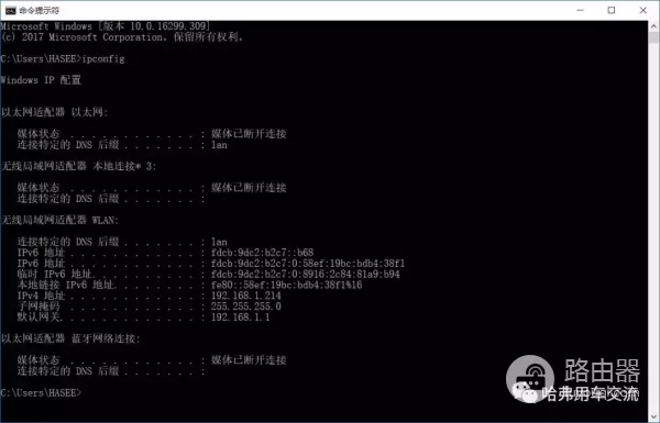 局域网远程操控电脑方法(如何远程局域网电脑)