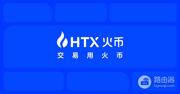 如何在币安买狗狗币DOGE相关攻略