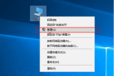 怎么连了wifi不能上网(无线网络连接上了但不能上网是怎么回事)