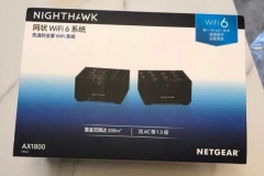 华硕路由器穿墙模式怎么设置（华硕路由器穿墙模式设置方法）