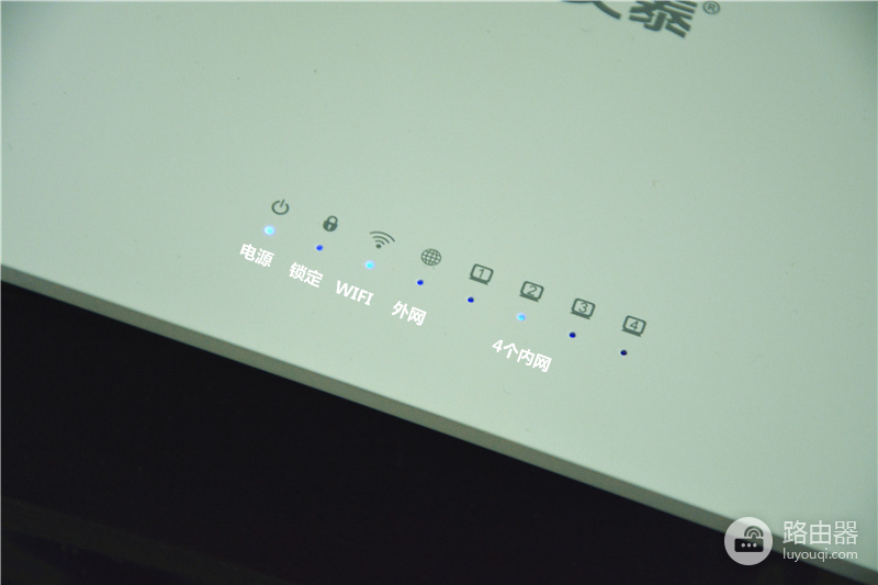艾泰A309W智能路由器评测-艾泰路由器 如何