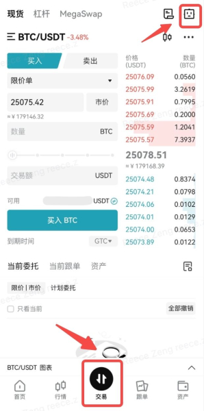 如何用Bitget现货网格机器人实现自动化交易?
