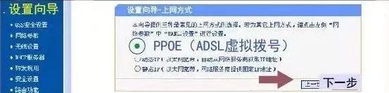 wifi密码改了怎么连接不了怎么办(宽带密码修改之后连不上网？这些操作了解一下)