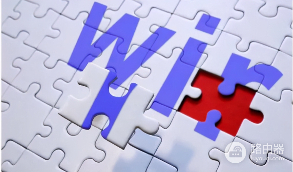 wifi应该怎么念(i-Chengdu告诉你wifi如何来的)