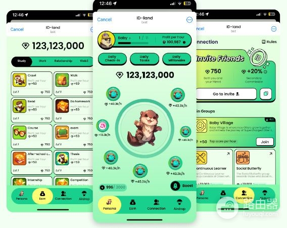 Heima (HEI)币是什么?Heima网络结构身份和多链如何结合