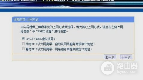 无线路由器怎么设置无线网络wifi-路由器如何关闭wifi