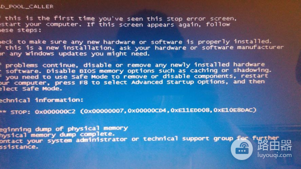 暗影精灵4蓝屏后无法开机怎么解决