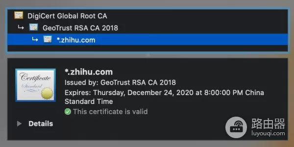 电脑是怎么知道它自己已经联上网(怎么知道电脑有没有联网)