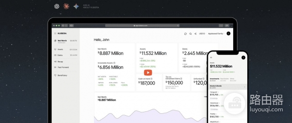 2026年炒币资产管理4款热门工具实测对比！加密投资组合工具怎么选？