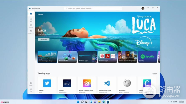 怎么处理Win11运行内存不足