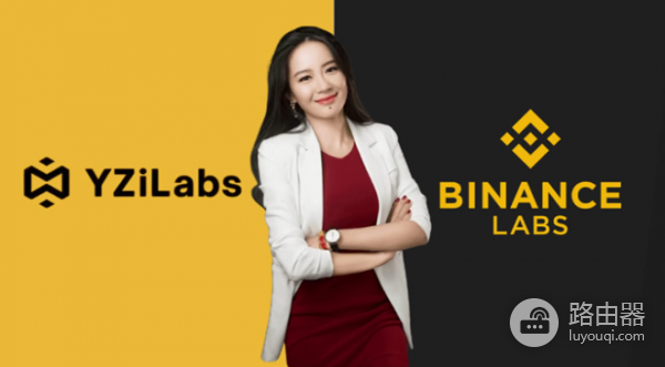 何一是谁?何一与CZ携手打造bi安帝国