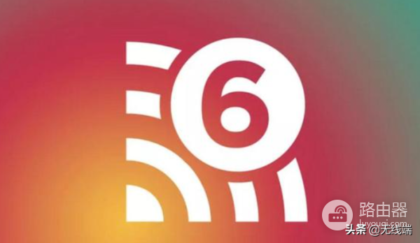 路由器选WiFi(路由器选择推荐)