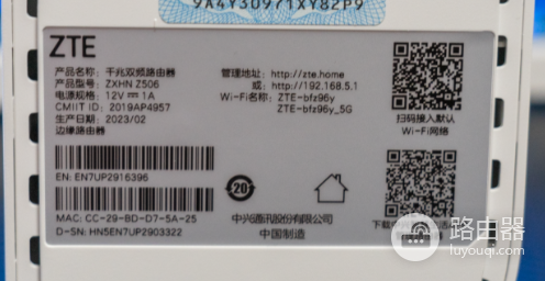 198.162.1.1登录入口