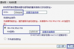 小米路由器pppoe怎么设置（小米路由器pppoe设置方法）