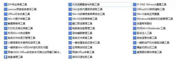 你就可以卸载360和腾讯电脑管家了(腾讯管家能卸载360软件吗)