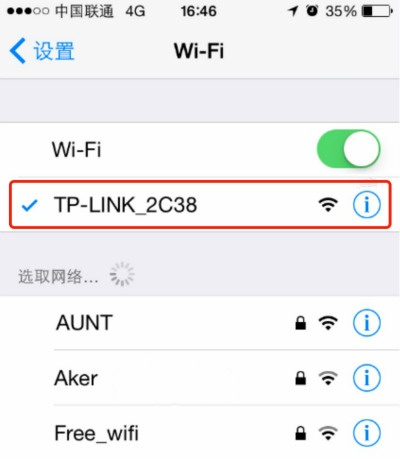 192.168.1.253入口，登录tp-link无线扩展器