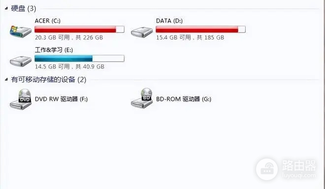 清理c盘虚拟内存方法