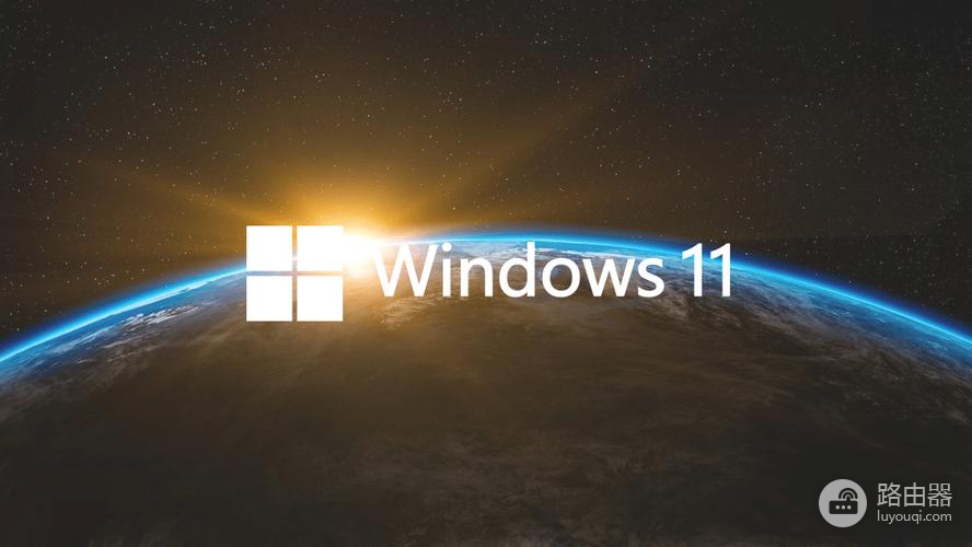 win11检测工具未知CPU如何解决