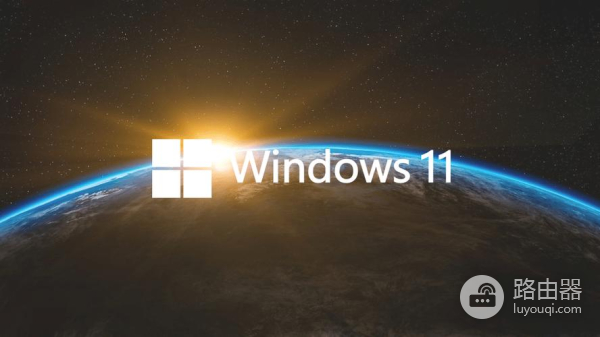 win11检测工具未知CPU如何解决