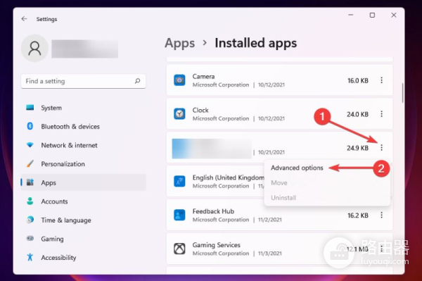 Win11发热太严重解决教程