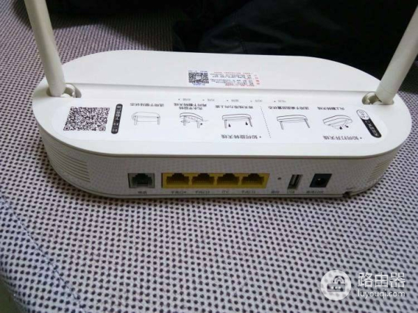 光猫密码修改了连不上网怎么办（光猫密码修改了连不上网怎么解决）