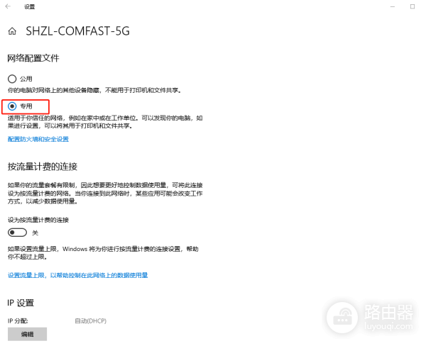 wifi安卓能用苹果不能用怎么办(同一个WiFi安卓手机可以用,苹果手机却用不了?)