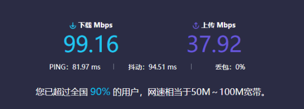 电脑如何解除网络限制(如何解除路由器网速限制网速)