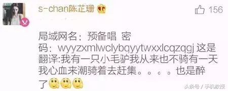 家里wifi密码被软件破解-破解别人WiFi密码的软件