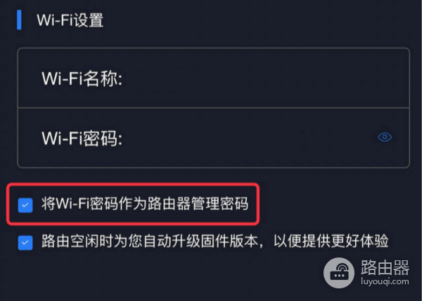 192.168.31.I小米路由器登录入口