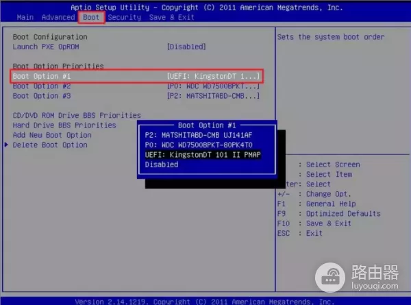 不知道怎么进入主板设置U盘启动(电脑主板如何启动)